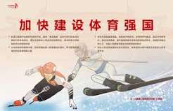 网页版还是客户端:用星空体育怎么选更合适